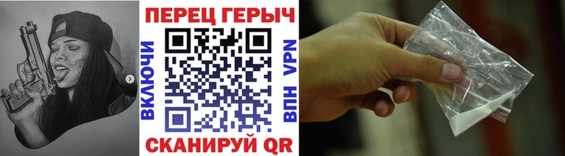 Героин Афган  Купить где  Баймак 