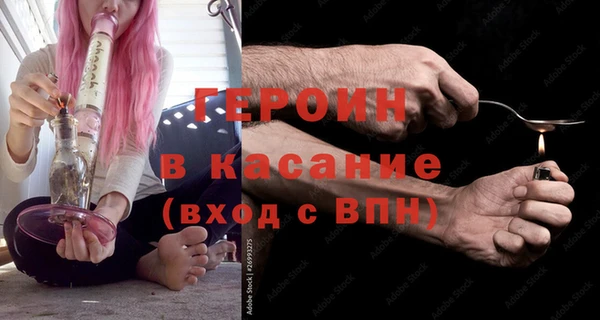 мдма Козловка