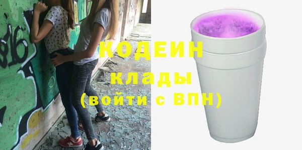 мдма Козловка