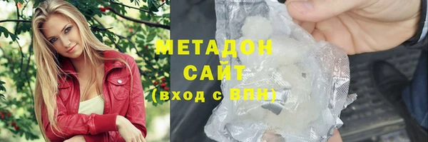 кокаин Козельск