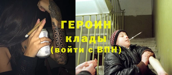 mdma Корсаков