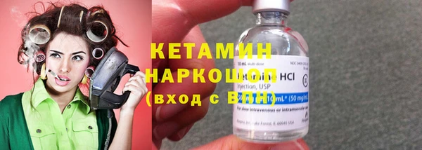 ГАЛЛЮЦИНОГЕННЫЕ ГРИБЫ Костерёво