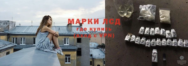 не бодяженный Кодинск