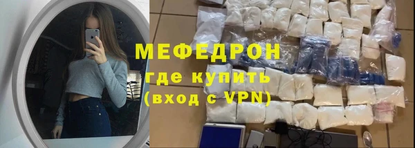 кокаин Козельск
