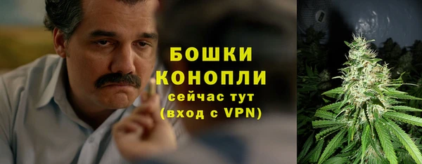 кокаин Козельск