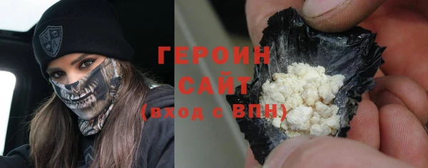 mdma Корсаков