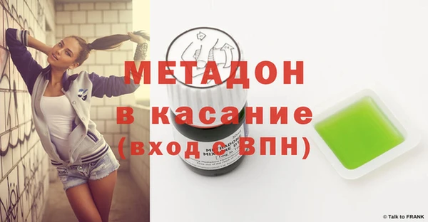 ГАЛЛЮЦИНОГЕННЫЕ ГРИБЫ Костерёво
