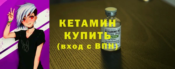 ГАЛЛЮЦИНОГЕННЫЕ ГРИБЫ Костерёво