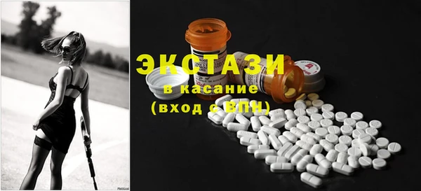 mdma Корсаков