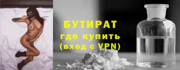 mdma Корсаков