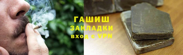 кокаин Козельск