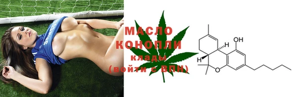 кокаин Козельск