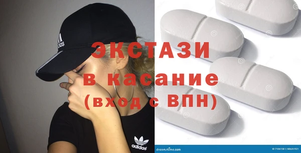 не бодяженный Кодинск