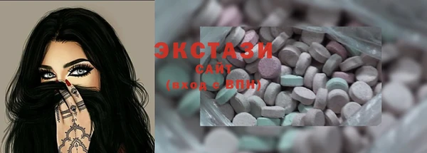 mdma Корсаков