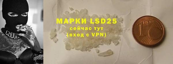 бутират Коряжма