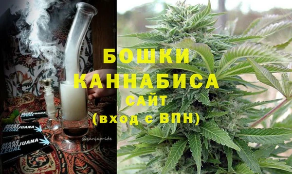 бутират Коряжма