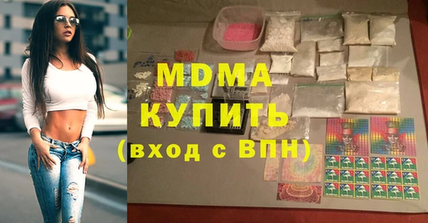 не бодяженный Кодинск