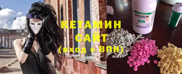 кокаин Козельск