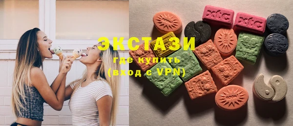 не бодяженный Кодинск