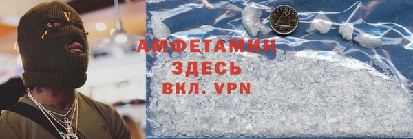 mdma Корсаков
