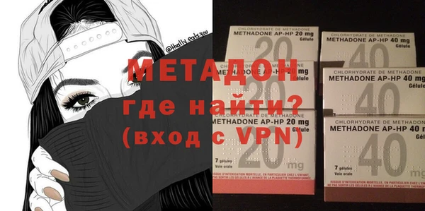 ГАЛЛЮЦИНОГЕННЫЕ ГРИБЫ Костерёво