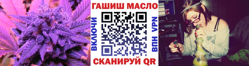 Купить где  Баймак  ТГК вейп с тгк 